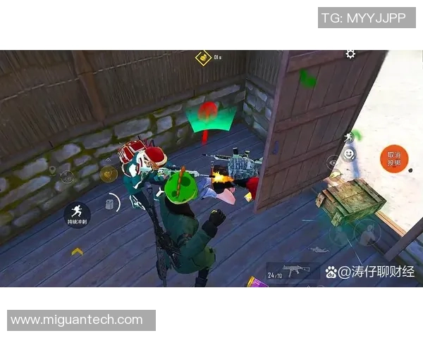 和平精英热议：BLG战术选择引发玩家热烈讨论与争议