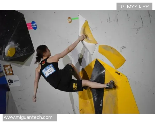 广州攀岩队状态分析与表现评估探讨及未来发展方向研究