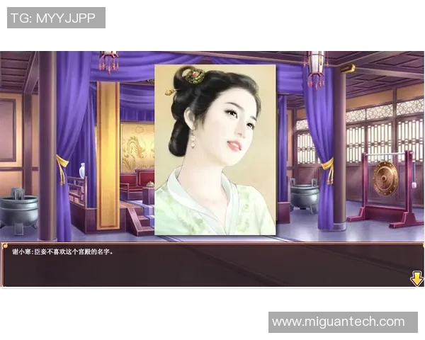 深度对话：探索陈静在王者荣耀中的成长与挑战之路