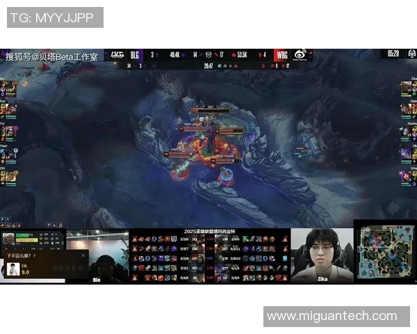 英雄联盟战术分析：深入探讨BLG的区域防守策略与执行效果