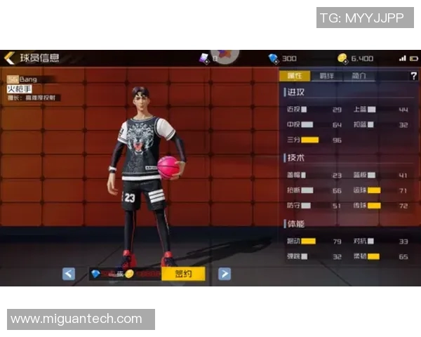 街舞战术解析：广州街舞队如何构建高效区域防守体系