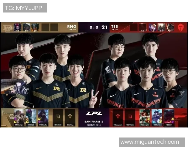 赛后复盘：TES与RNG的对决速度分析与战术探讨