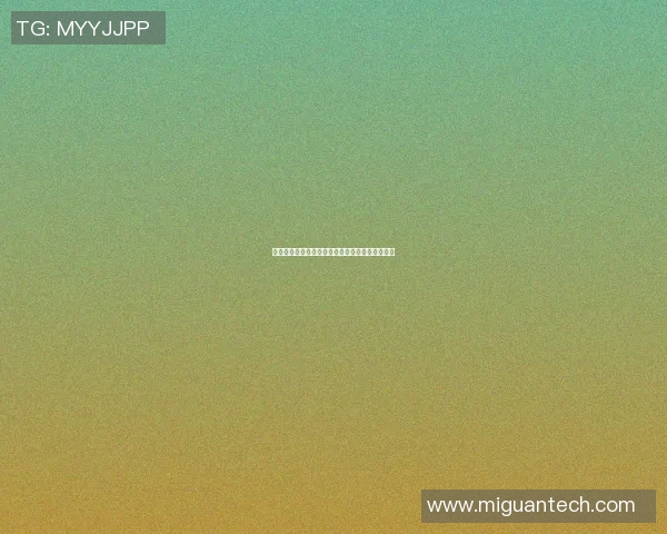 哈德森的传奇之旅探寻他的音乐与人生背后的故事 哈德森的传奇之旅探寻他的音乐与人生背后的故事