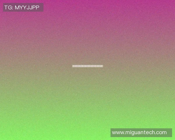 塞尔维亚与阿根廷足球对决前瞻及胜负预测分析