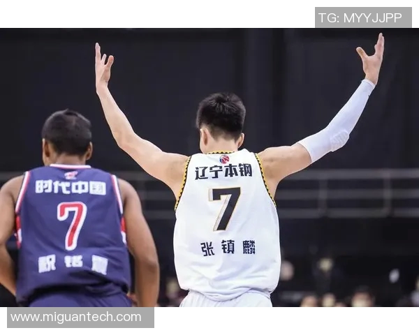 张镇麟的篮球之路：从青涩少年到CBA明星的成长故事