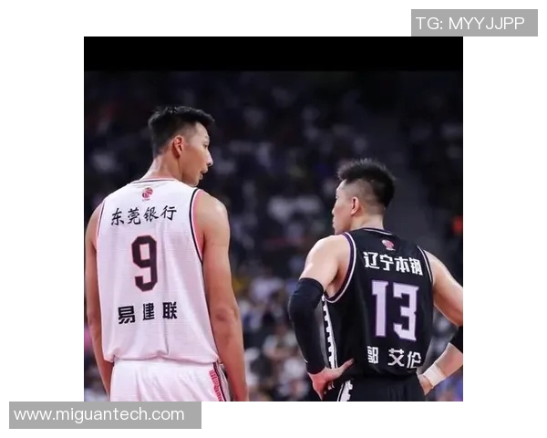 广东东莞银行与佛山的精彩对决揭示篮球实力与团队合作的较量 广东东莞银行与佛山的精彩对决揭示篮球实力与团队合作的较量