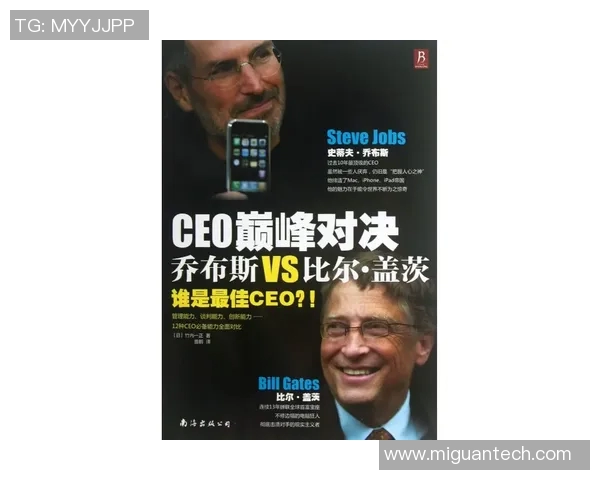 罗斯勒与比尔肖特的巅峰对决谁能笑到最后揭秘比赛背后的精彩故事 罗斯勒与比尔肖特的巅峰对决谁能笑到最后揭秘比赛背后的精彩故事