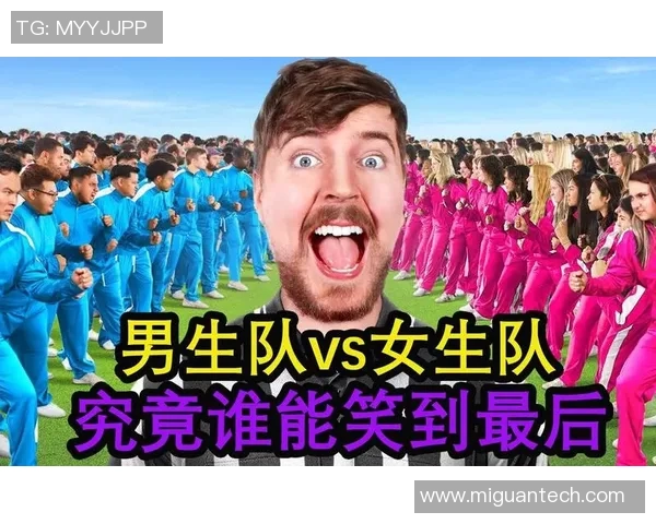 菲律宾足球队对阵塞维利亚队的精彩较量即将上演，谁将赢得胜利