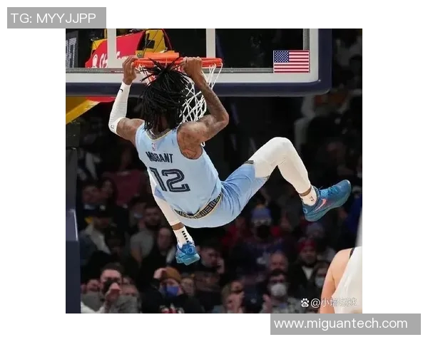 莫兰特持枪事件后续分析：联盟重罚25场并要求心理咨询措施