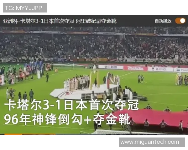 蓝队与新西兰精彩对决回放全程回顾与分析