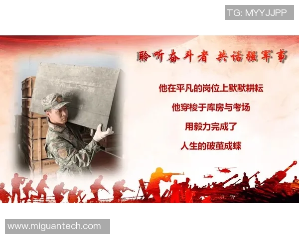 贾诚:在职场与生活中追求卓越与平衡的奋斗故事 贾诚:在职场与生活中追求卓越与平衡的奋斗故事