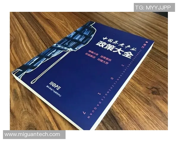 重磅专题:解析IG整体压制革新对行业的深远影响与未来趋势 重磅专题:解析IG整体压制革新对行业的深远影响与未来趋势