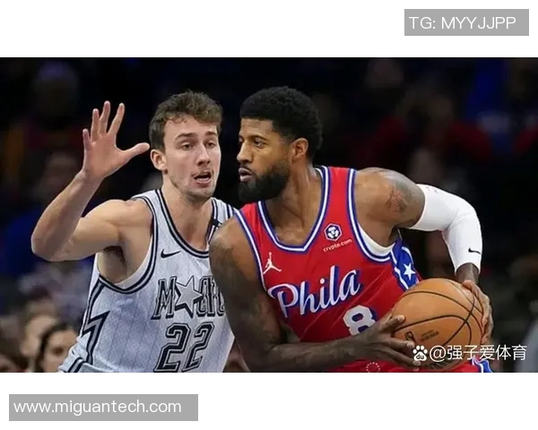 76人对阵魔术精彩对决今日直播时间及观看方式详解