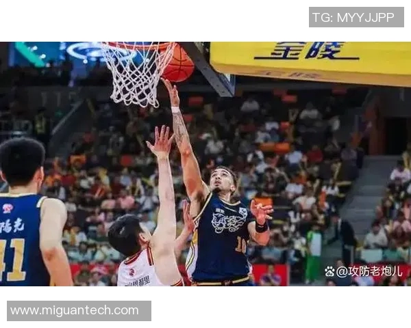 广东与北控篮球直播精彩对决全程回顾与分析尽在此处 广东与北控篮球直播精彩对决全程回顾与分析尽在此处